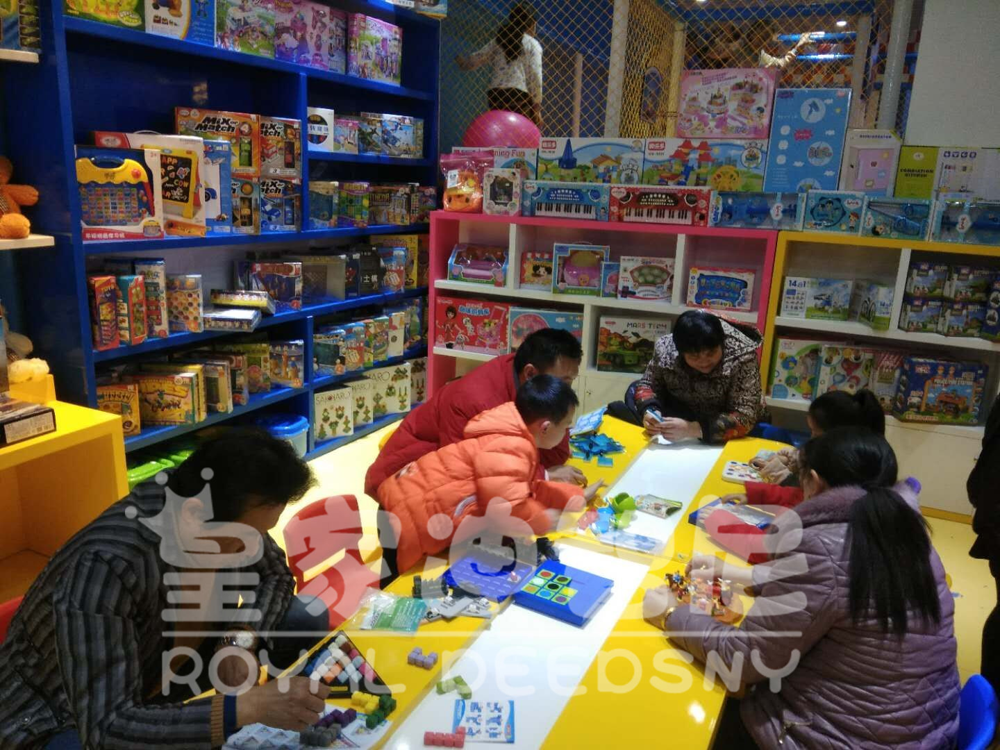 皇家迪智尼，玩具加盟店
