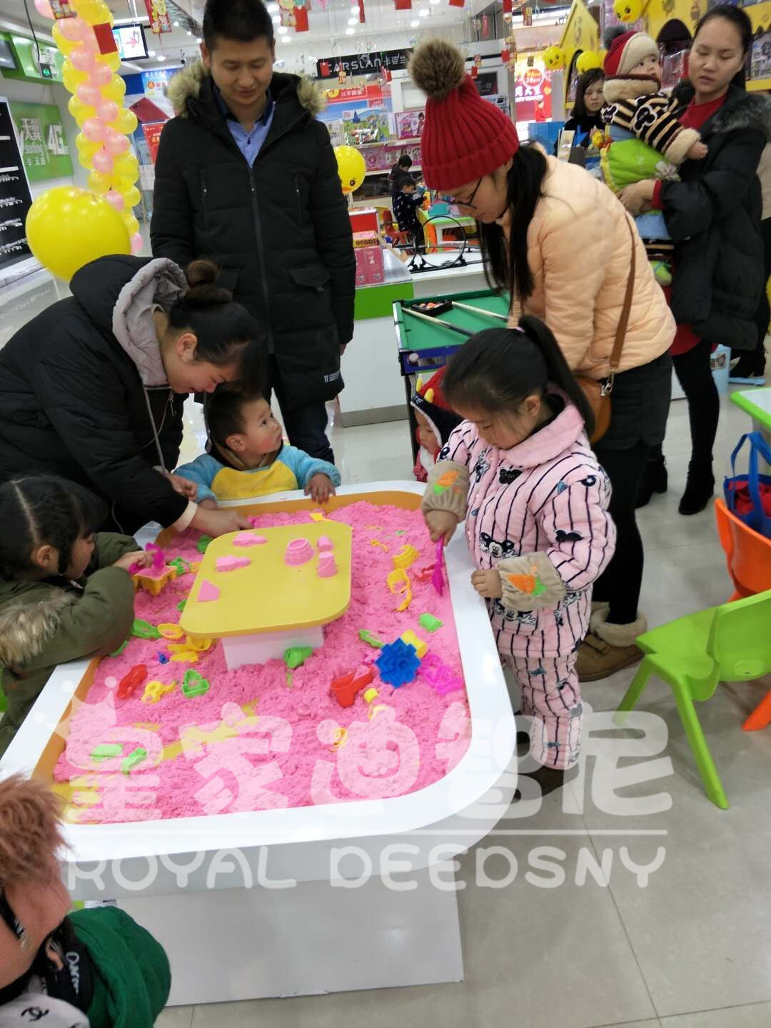 皇家迪智尼，玩具加盟店