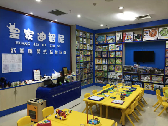 皇家迪智尼迎來店面開業(yè)潮