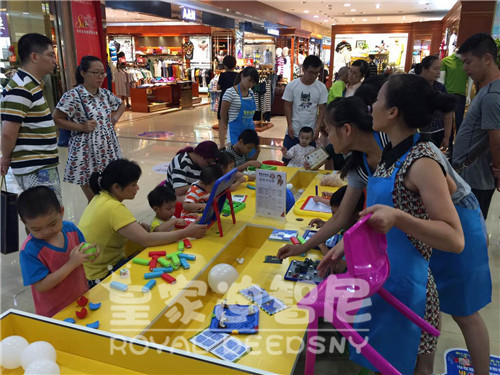 小學旁邊開家玩具店掙錢嗎?