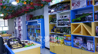 最新簽約|恭喜梅州燙老板加盟玩具連鎖店