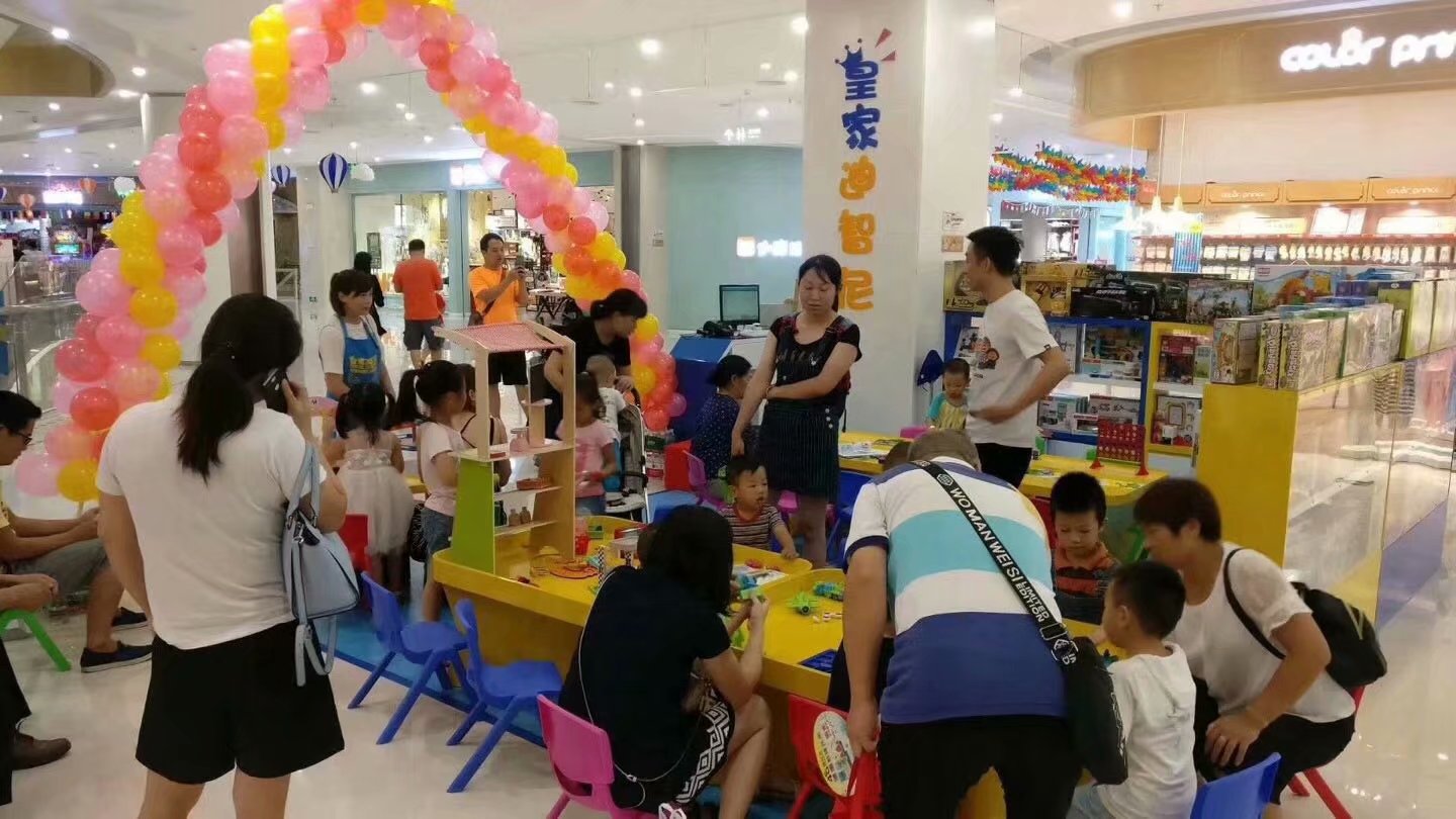  暑假黃金檔，為什么皇家迪智尼兒童玩具店活動燃起來