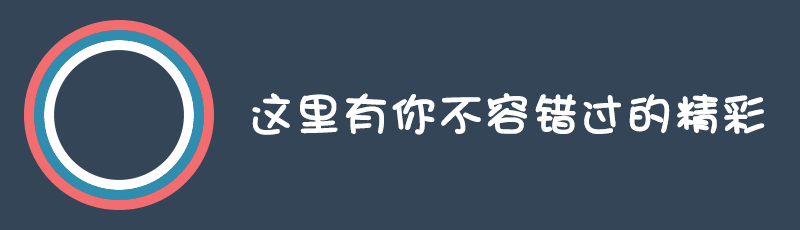皇家迪智尼帶你走進(jìn)玩具店的黏土課！
