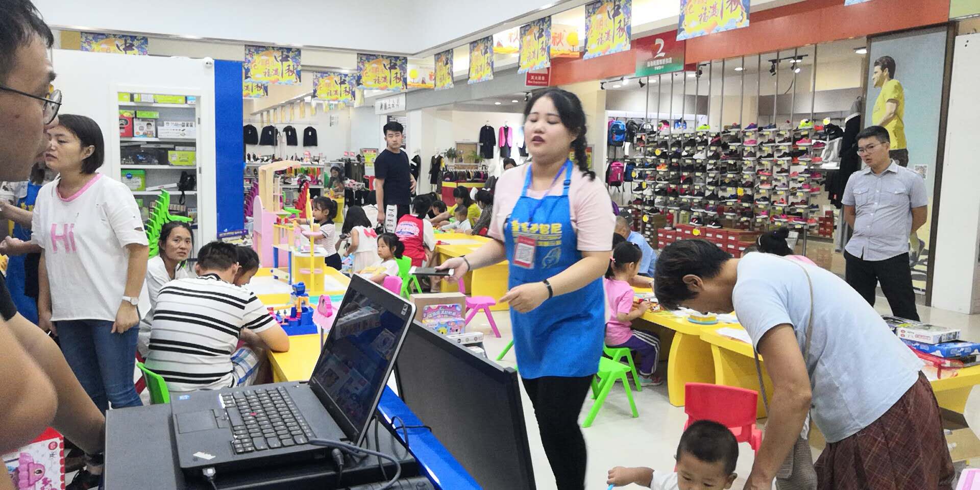 皇家迪智尼玩具店加盟——成功項(xiàng)目共創(chuàng)你我明天