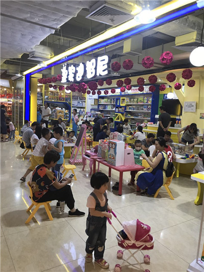 二胎政策順勢(shì)下，皇家迪智尼玩具店加盟優(yōu)勢(shì)明顯