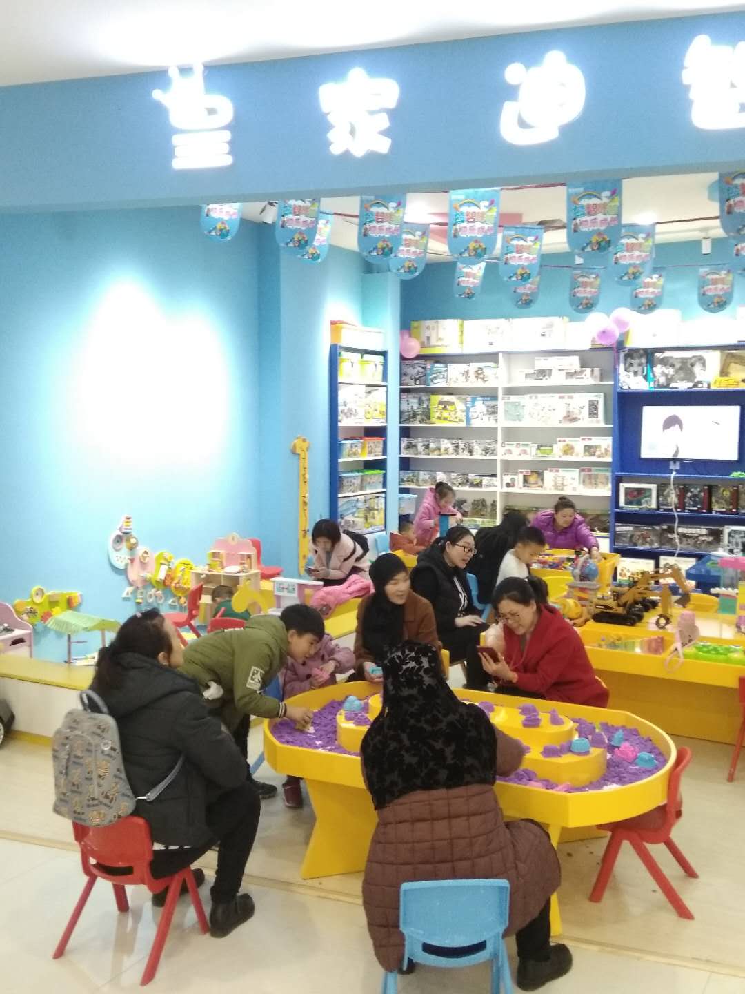 提高玩具店加盟品牌實力的方法哪些呢？