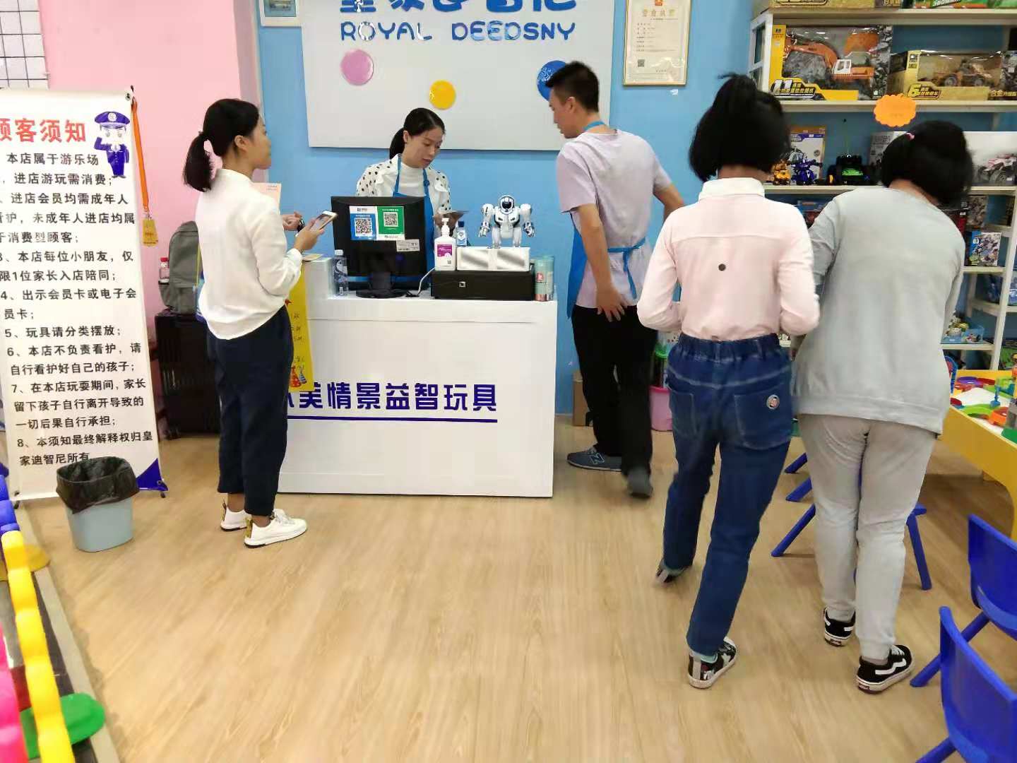 不可忽視的玩具店選址細(xì)節(jié)，你知道嗎？