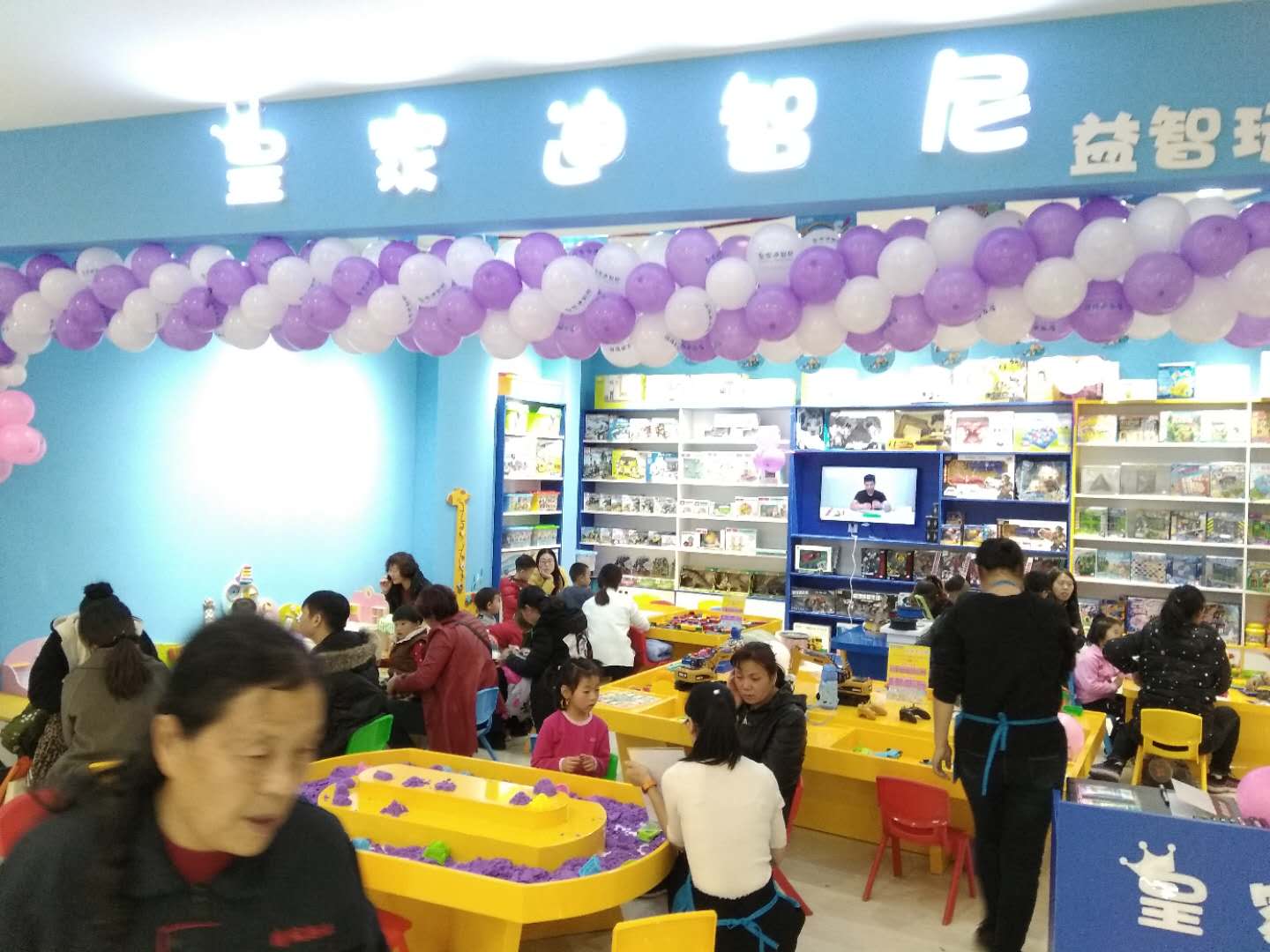 詳解玩具店加盟經(jīng)營(yíng)者對(duì)績(jī)效管理從哪些方面出發(fā)？