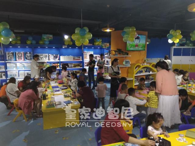 皇家迪智尼玩具店冬季開業(yè)活動-驚喜連連、人氣爆棚！