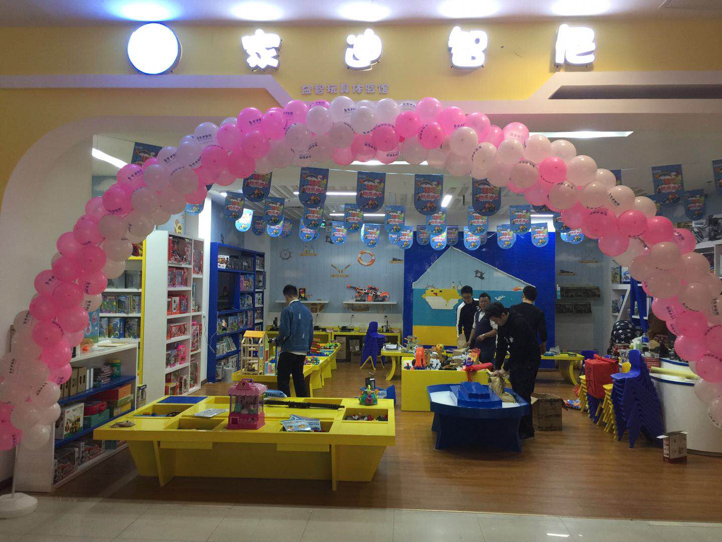  玩具加盟店導(dǎo)購?fù)其N，五大技巧和話術(shù)