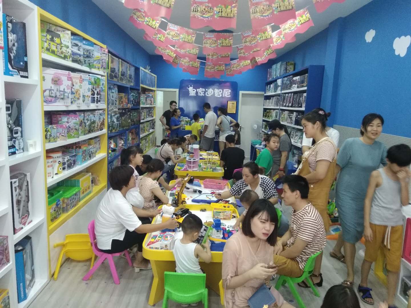 投資加盟玩具店的技巧有哪些？教你如何開店！