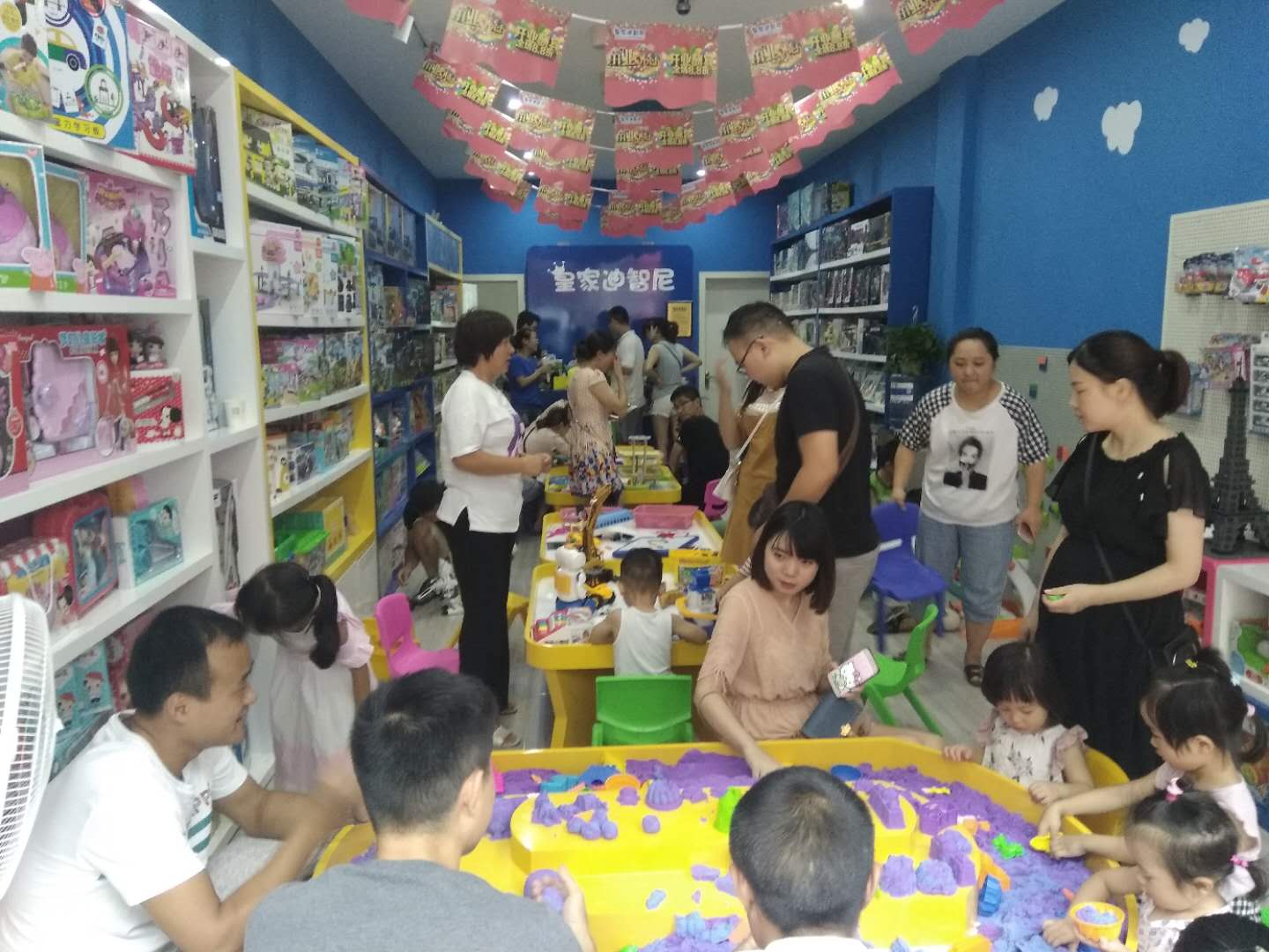 選擇品牌玩具店加盟三大優(yōu)勢有哪些？
