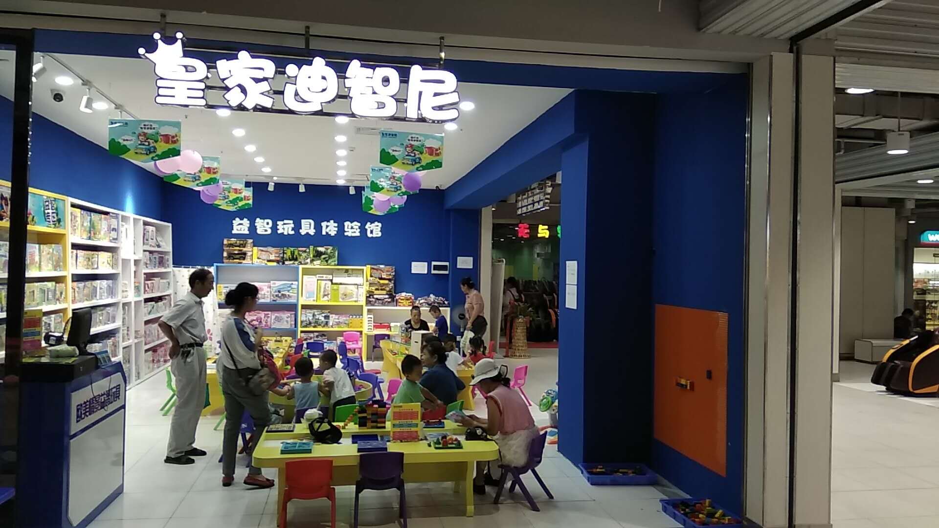 玩具加盟店市場引爆“淘金潮”，真實數(shù)據(jù)呈現(xiàn)市場發(fā)展   
