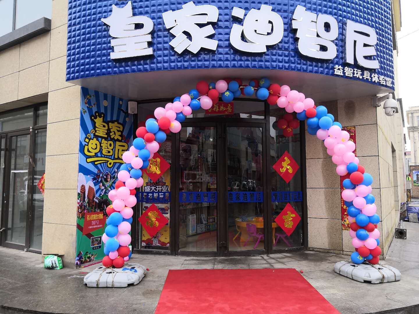 好的投資是成功的一半，2019年玩具加盟被看好