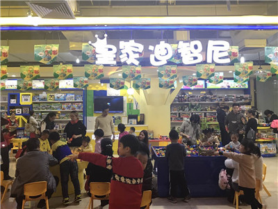 創(chuàng)業(yè)投資玩具加盟店靠譜嗎？聽皇家迪智尼娓娓道來(lái)