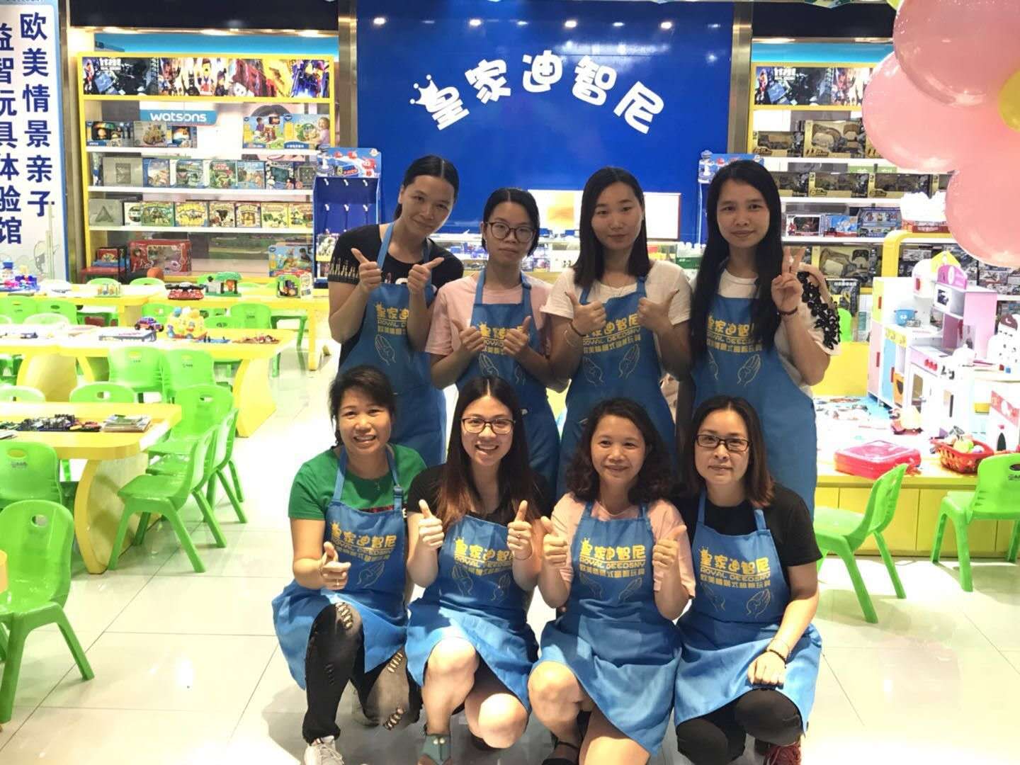皇家迪智尼教玩具加盟店的四個(gè)開店技巧，好好收藏哦！