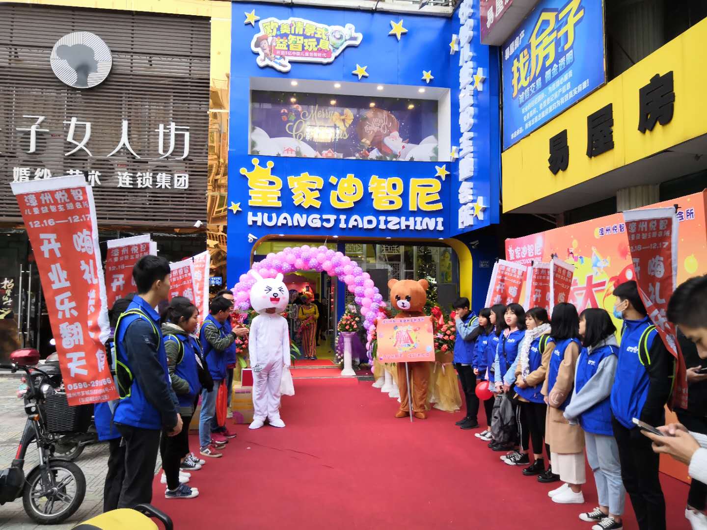 沒經(jīng)驗開玩具店，加盟怎么樣？