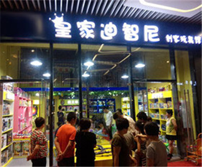 玩具店如何在市面上締造財富，贏取立足之地！