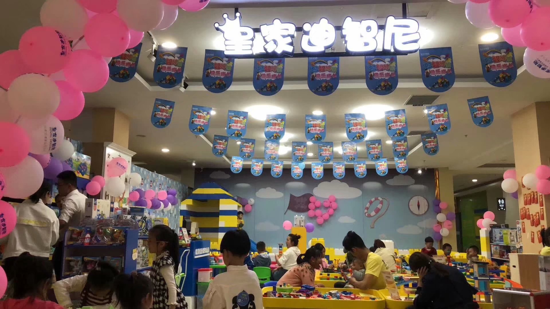   商場益智玩具加盟店如何做好銷售？