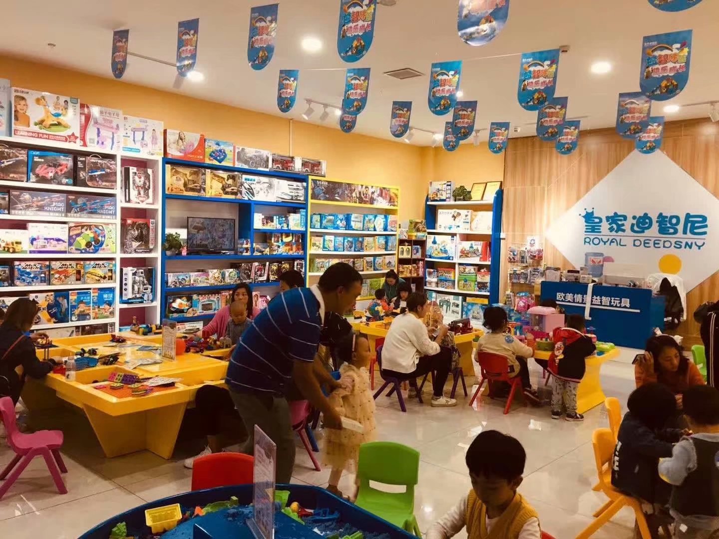 玩具加盟店沒有一點(diǎn)經(jīng)驗(yàn)，也能輕松創(chuàng)業(yè)哦！