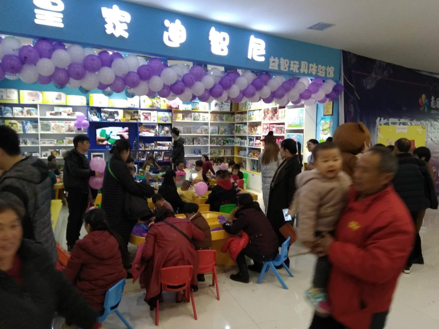 玩具加盟店如何做好的導(dǎo)購員