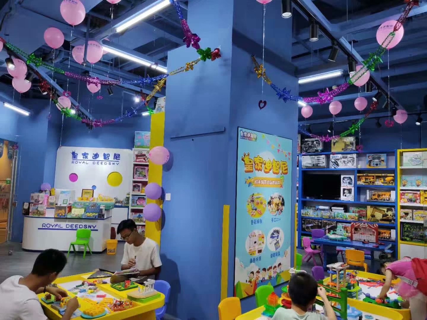加盟玩具店需要注意哪些事項呢？