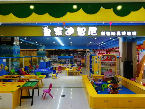 加盟皇家迪智尼玩具店品牌需要注意哪些??