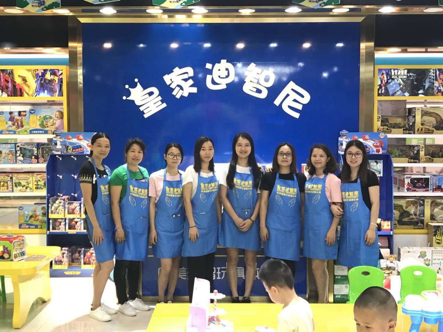 玩具加盟開業(yè)怎么搞活動(dòng)？