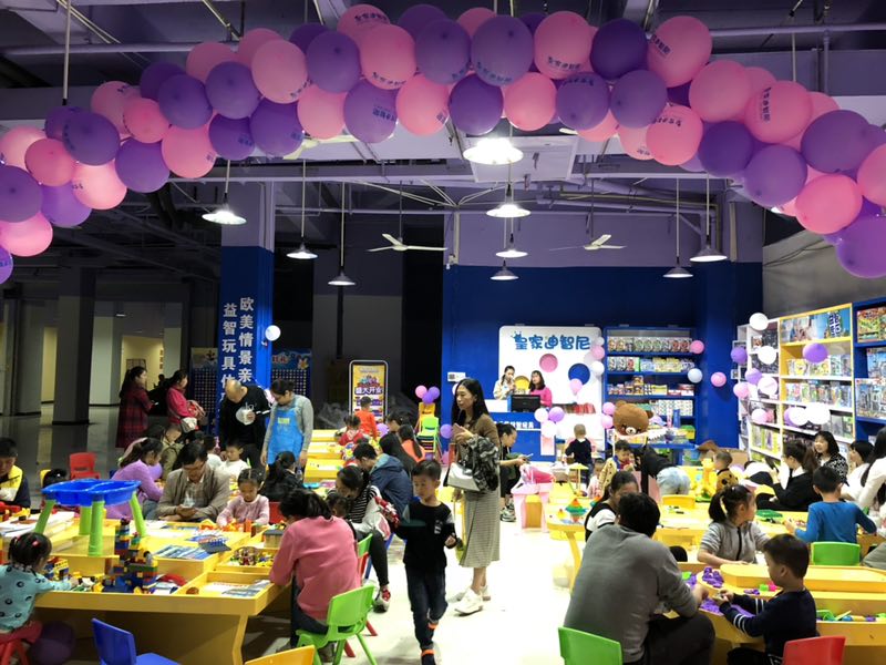  品牌玩具加盟店怎么經(jīng)營  