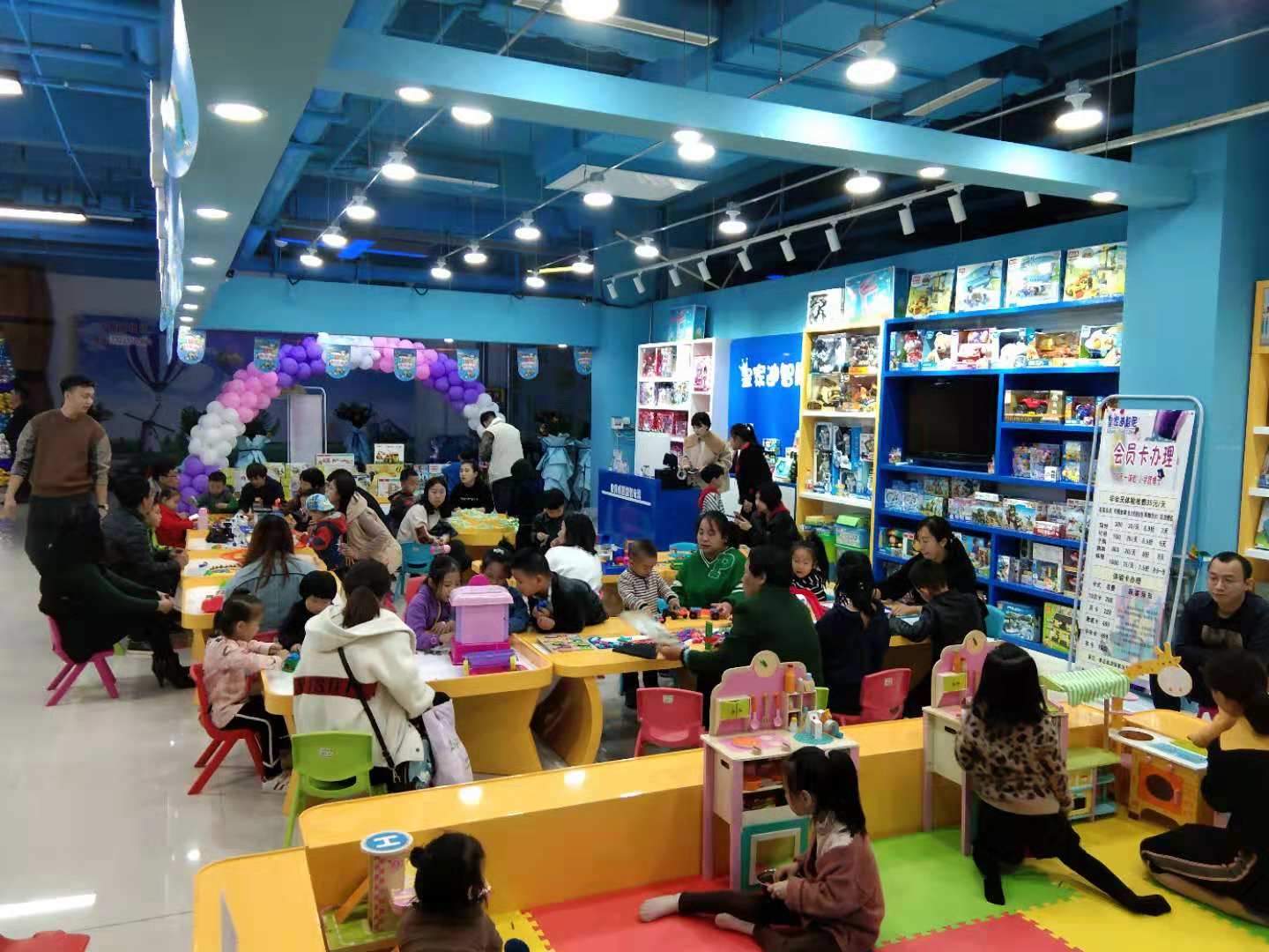 開玩具加盟店難不難？不是我說了算，你們來看看迪智尼！  