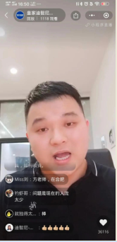 皇家迪智尼通過直播 講述疫情下如何經營店鋪