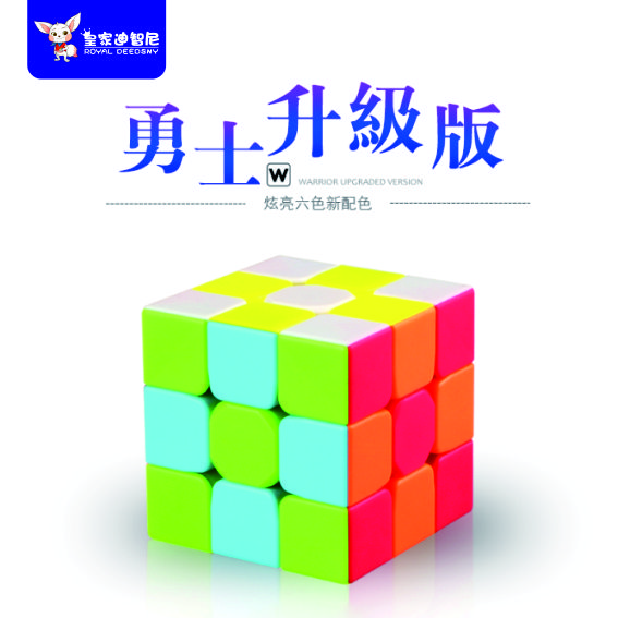 2020兒童玩具“黑名單”，孩子安全第一位