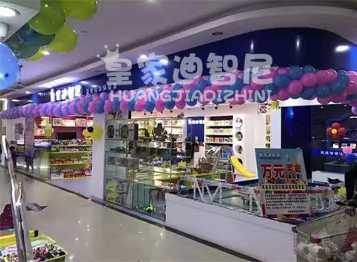 兒童玩具店行業(yè)正在擁抱直播的浪潮