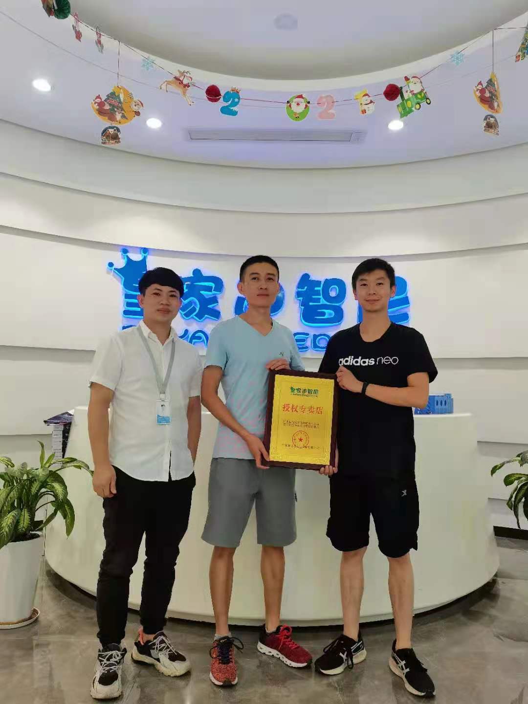 玩具加盟店趨勢(shì)已鎖定！熱烈祝賀云南昆明劉先生成功簽約皇家迪智尼！