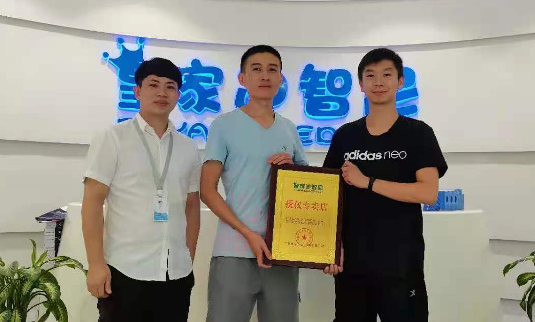 玩具加盟店趨勢已鎖定！熱烈祝賀云南昆明劉先生成功簽約皇家迪智尼！