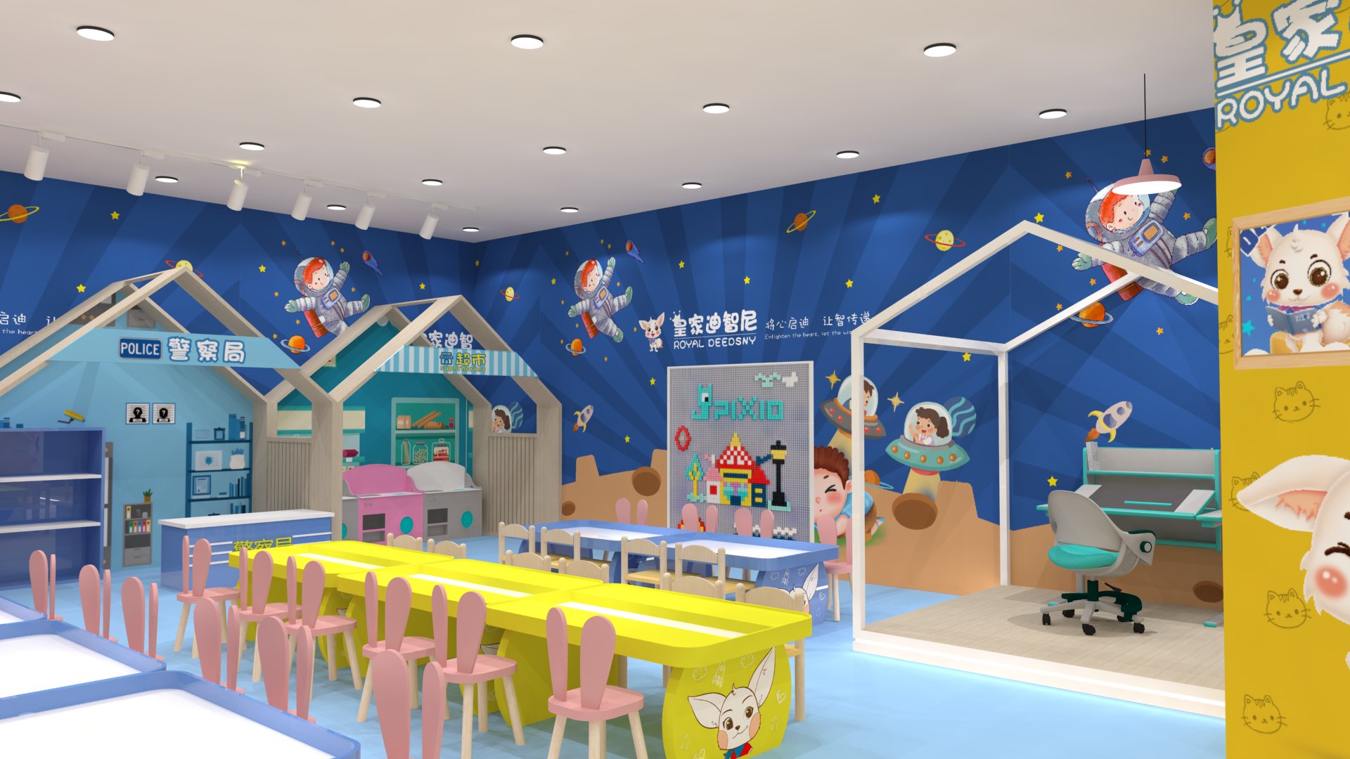加盟開一家皇家迪智尼玩具店成功運(yùn)營秘訣有哪些?