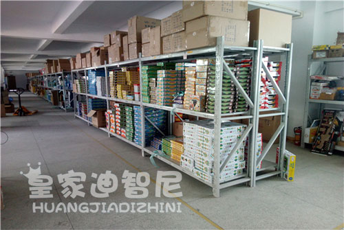 開玩具加盟店，認準“皇家迪智尼”品牌