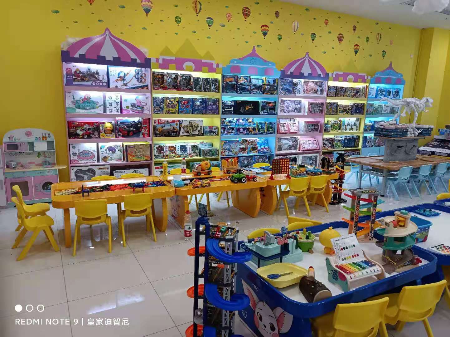 皇家迪智尼玩具加盟店有發(fā)展前景嗎？