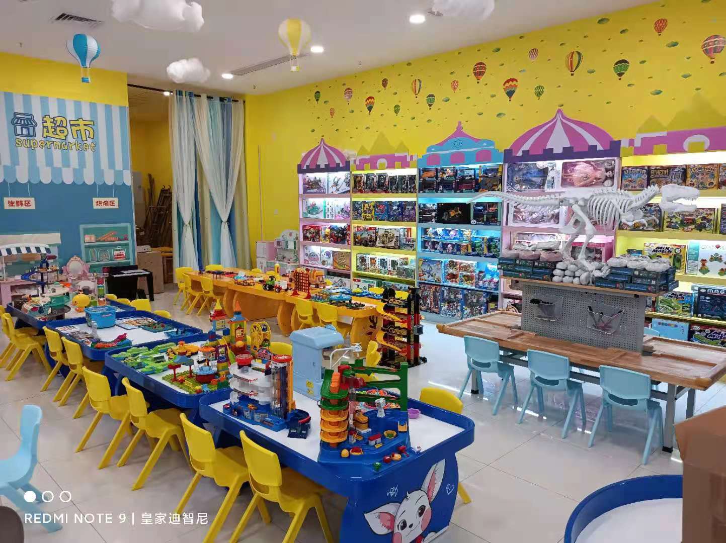 皇家迪智尼玩具加盟店有發(fā)展前景嗎？
