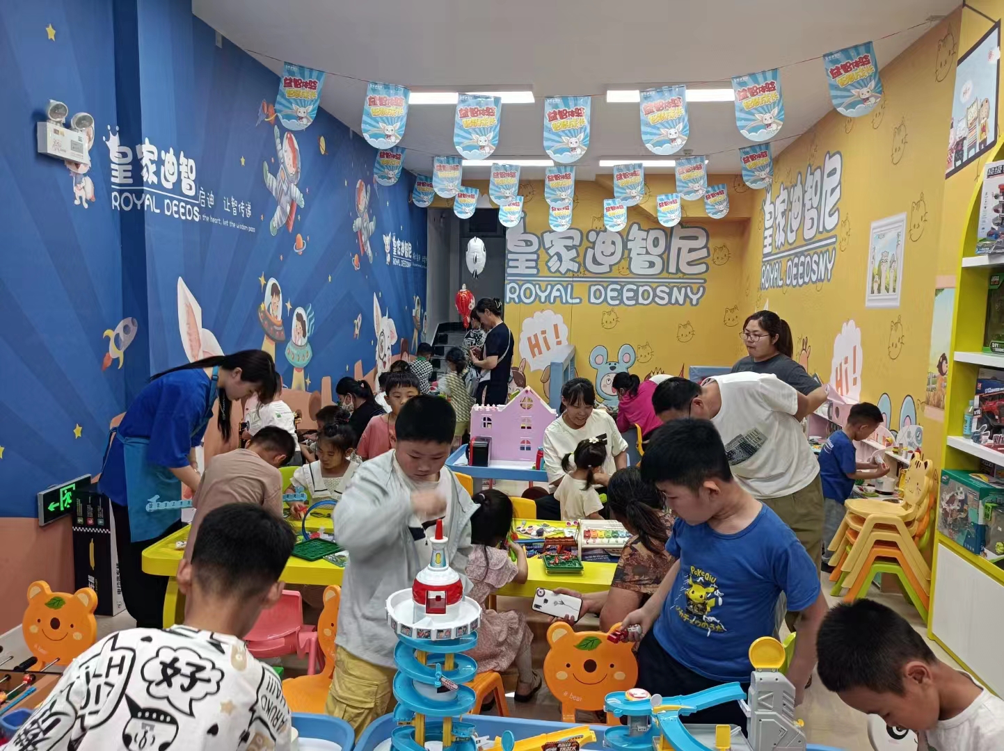 孩子愛發(fā)脾氣，父母該如何正確引導(dǎo)