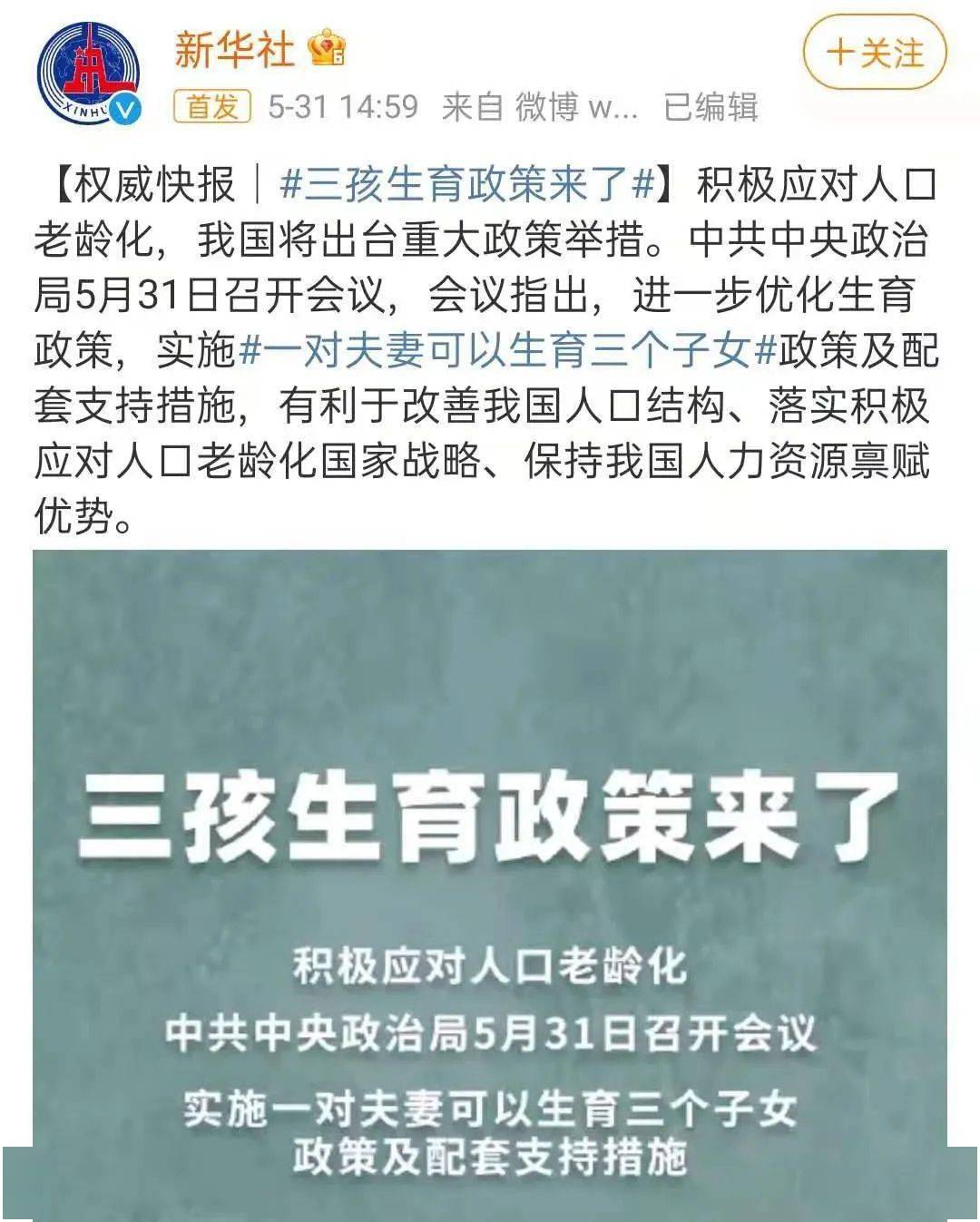 小本創(chuàng)業(yè)投資，寶媽適合的好項目推薦