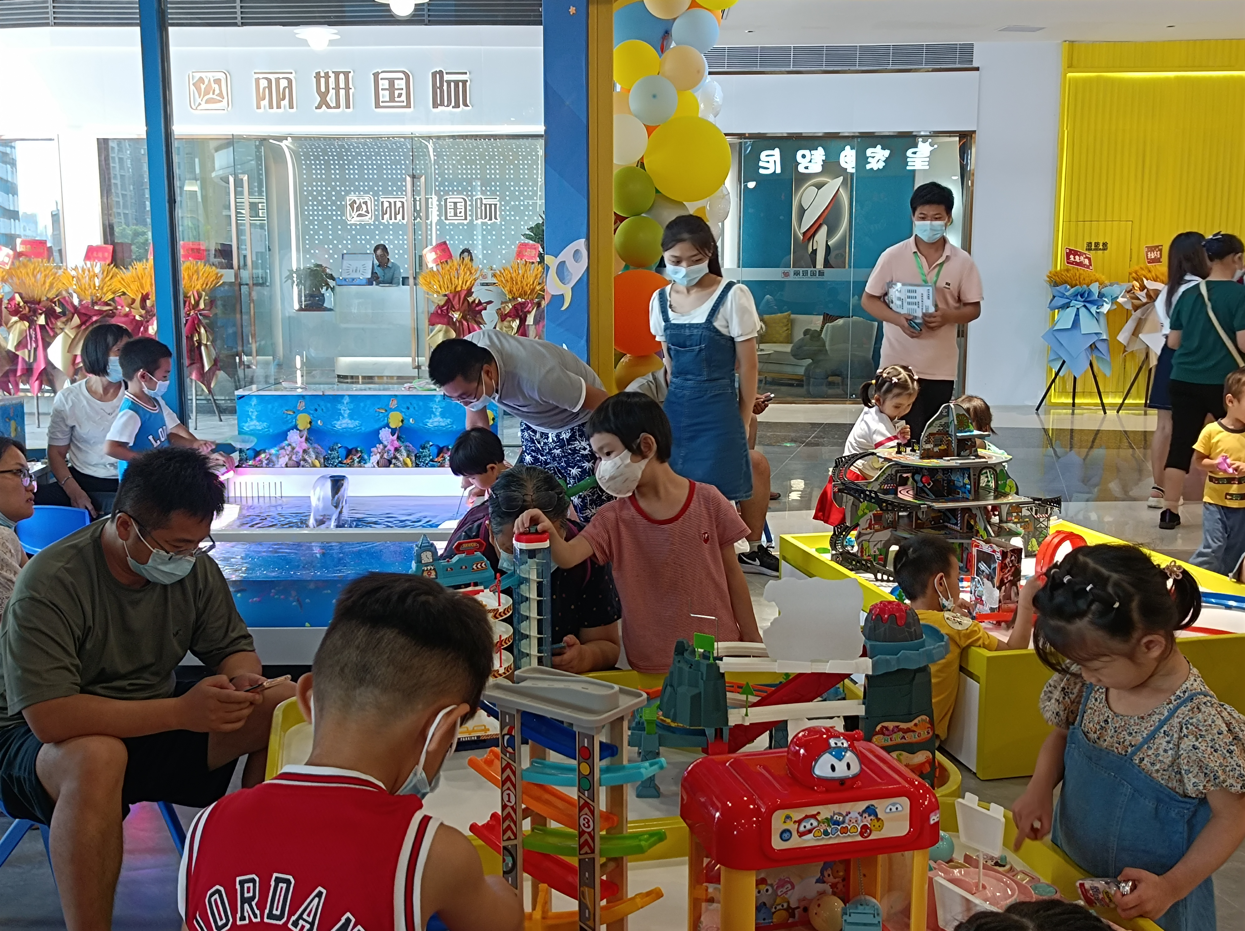 皇家迪智尼 I 今日秋分，這些知識告訴孩子！