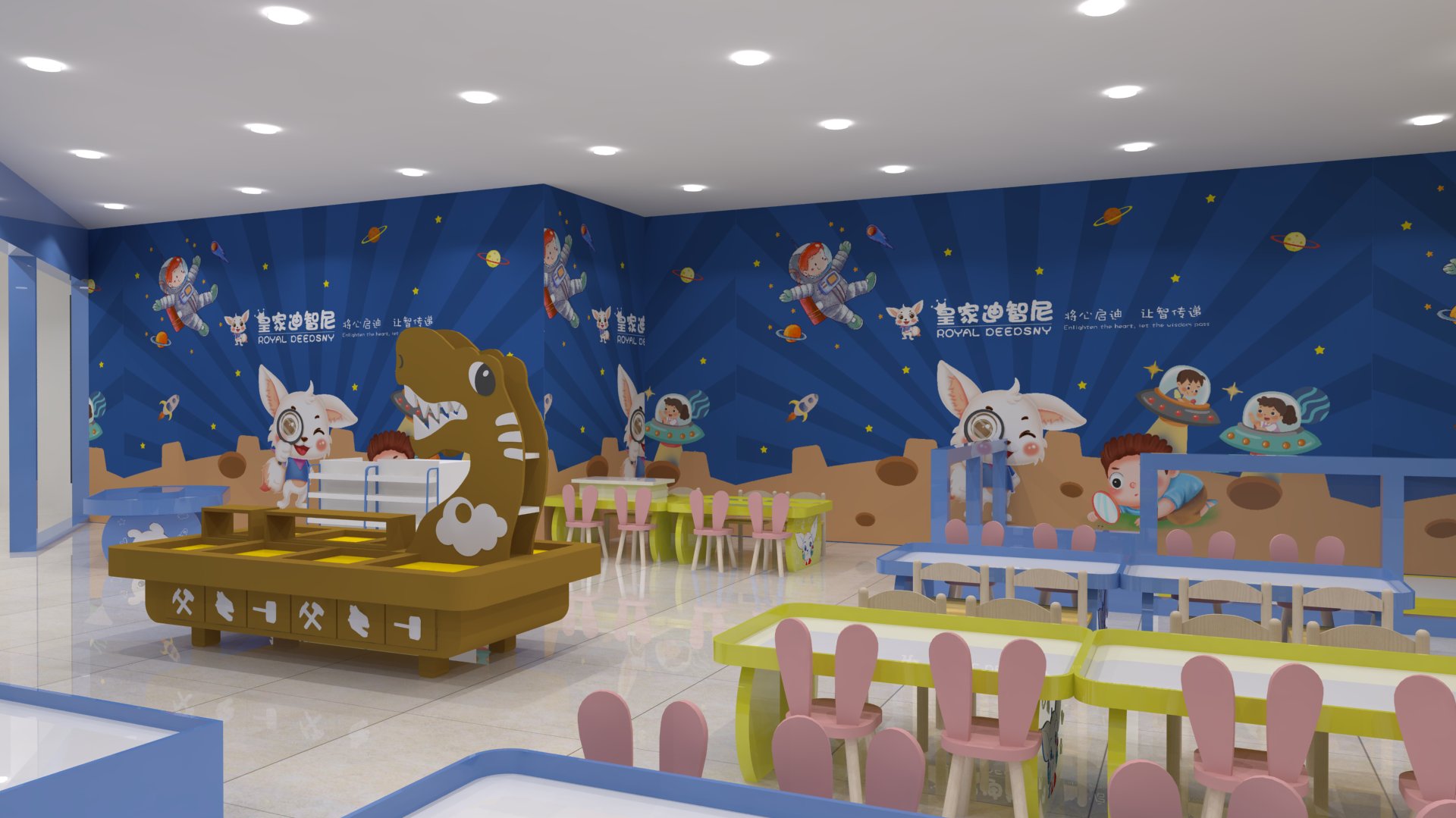 皇家迪智尼兒童玩具加盟店項目多元化，火爆營收！