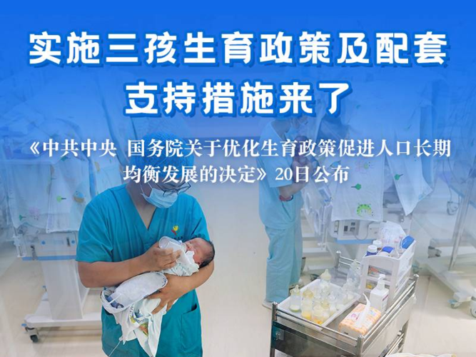 皇家迪智尼 I 經(jīng)營(yíng)一家玩具店需要注意哪些因素?。。?></div>
						<div   id=
