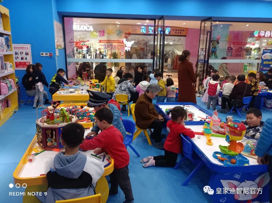 皇家迪智尼 I 店鋪老板學(xué)會數(shù)據(jù)分析，經(jīng)營就會持續(xù)盈利長久化發(fā)展！