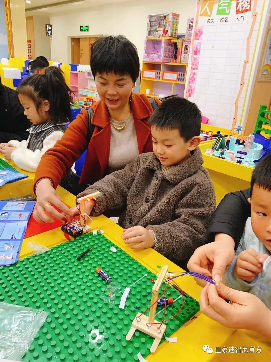 皇家迪智尼 I 店鋪老板靠積木玩具德營銷理念打開市場??！