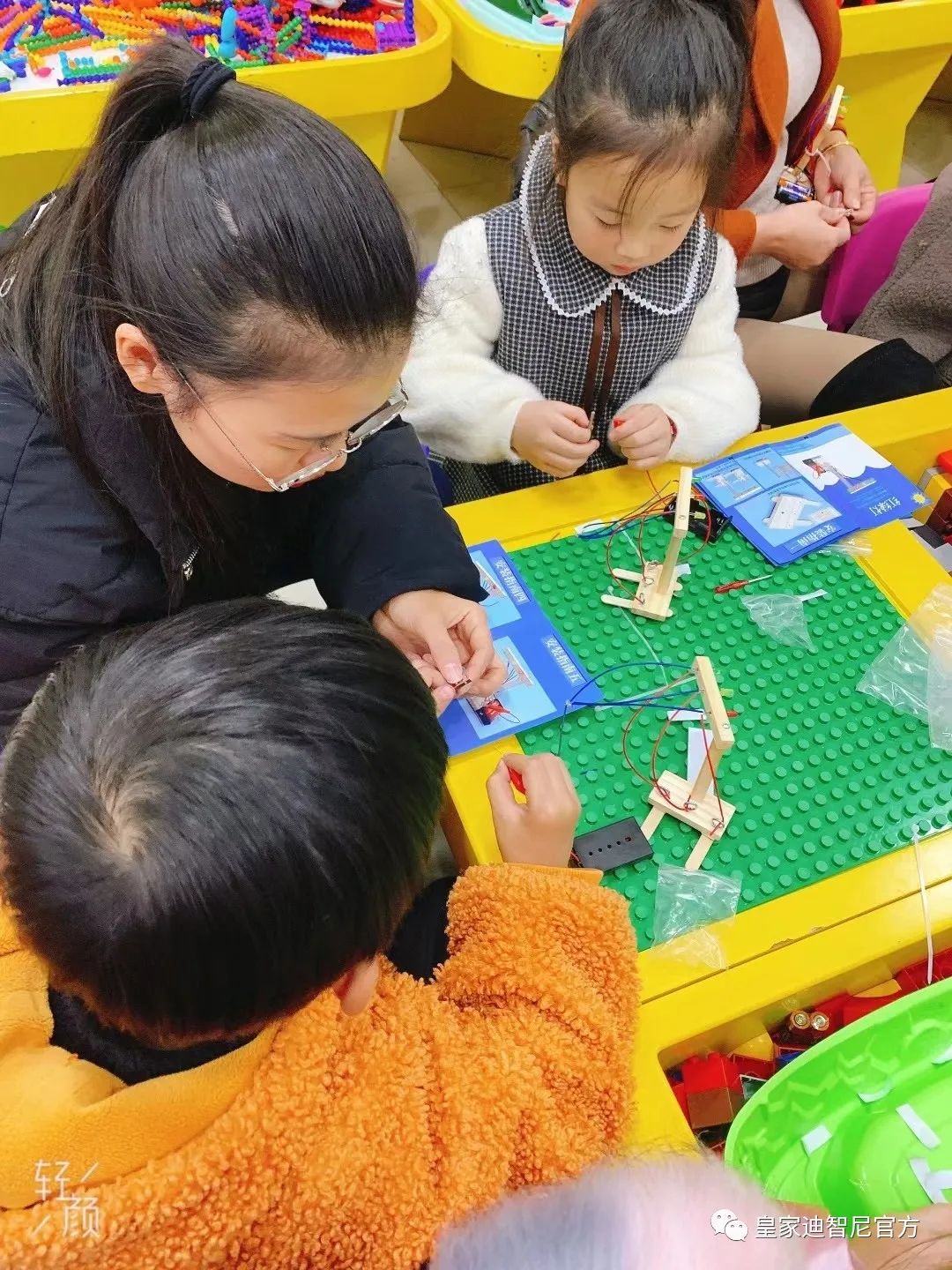 皇家迪智尼 I 店鋪老板靠積木玩具德營銷理念打開市場??！