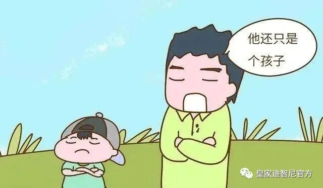 皇家迪智尼 I 寶寶“假聰明”，會毀了孩子一輩子，家長別再沾沾自喜??！