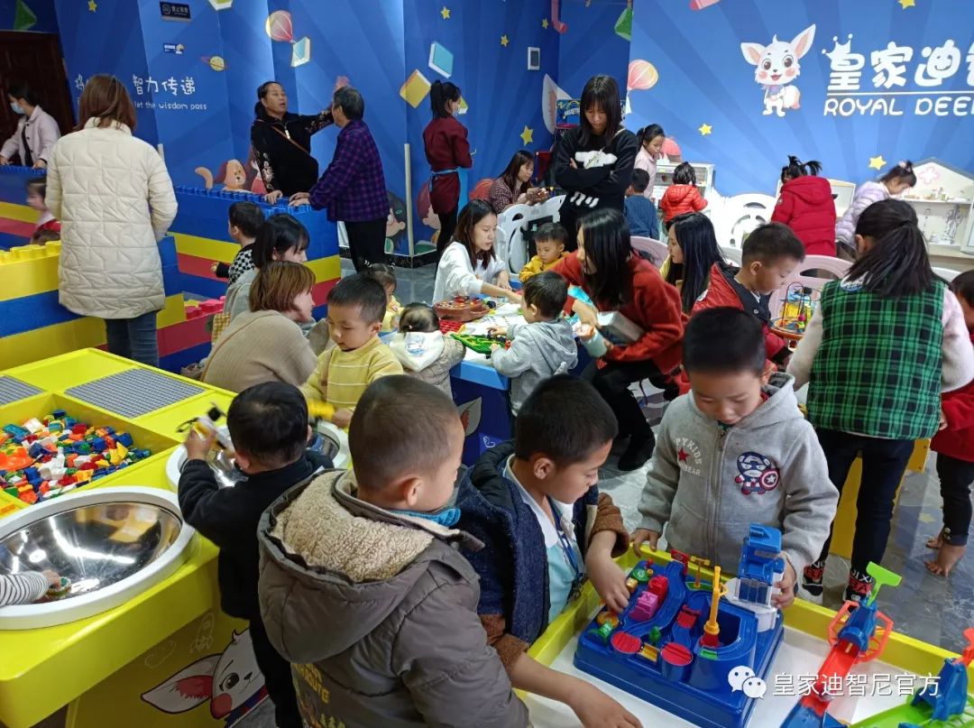 皇家迪智尼 I 堅持三個親子互動項目，幫助幼兒大腦發(fā)育??！