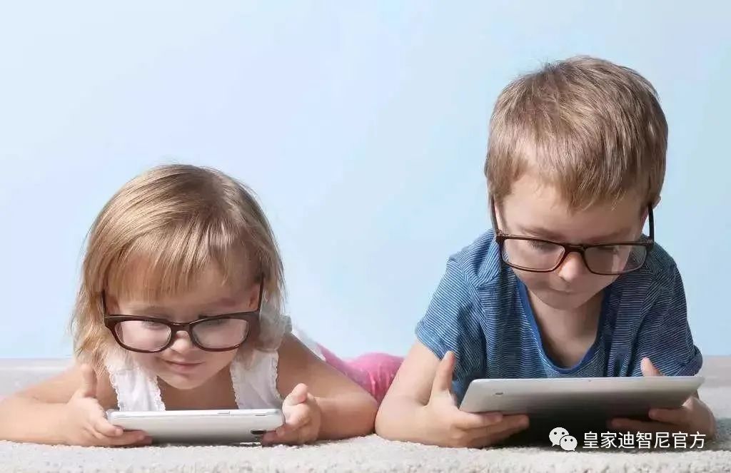 皇家迪智尼 I 面對(duì)孩子一言不合就“擺爛”，父母該怎么處理?。。? width=